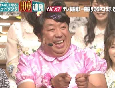 動画 バナナマン 日村が ヒム子 として乃木坂46のセンターに 完璧な高速ダンスが話題に